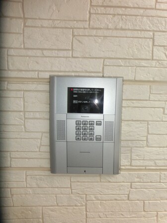 サンガーデンの物件内観写真